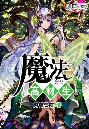 【两会＠你】助推黑龙江冰雪旅游可持续发展 代表委员出实招
