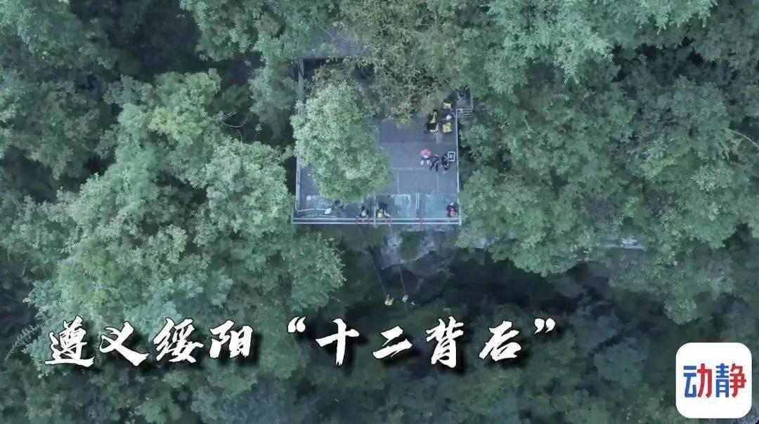 死亡空间3