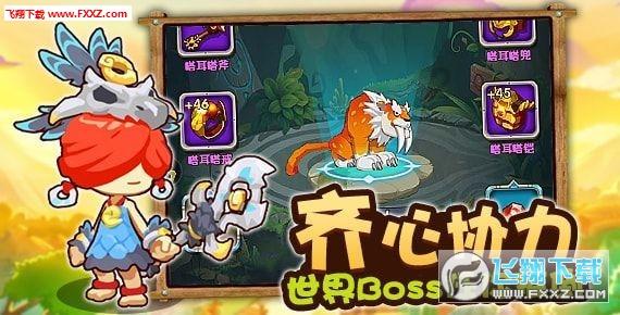 敦煌市2023年十件惠民实事掷地有声
