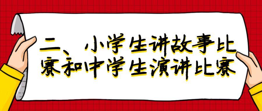 第15届金扫帚奖初选：综艺名单唏嘘伤人，杀伤力惊人！
