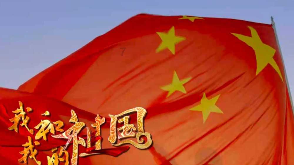 绿动天府Vlog①对话翠云廊:“植”此青绿 护柏长青
