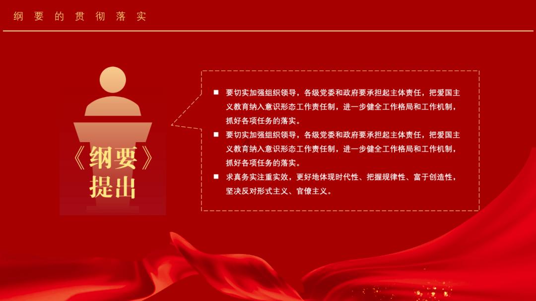 太空炽焰冲锋无敌版