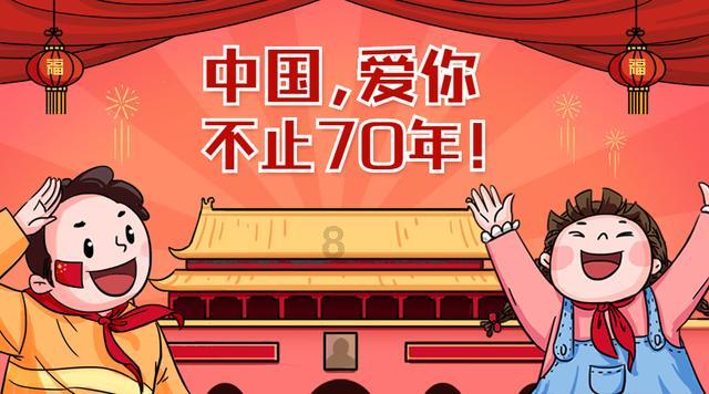 丰田卡车找不同