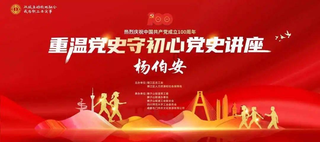 合金装备：幸存