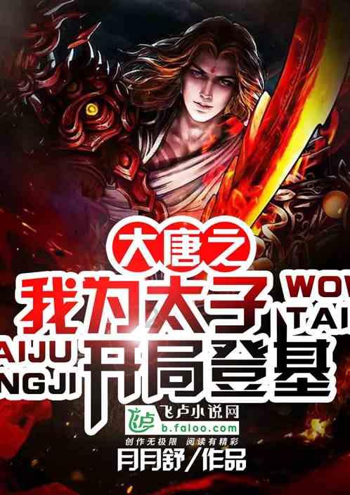 本以为是烂剧,结果首播好评不断,笑出腹肌,《金屋藏夫》凭什么