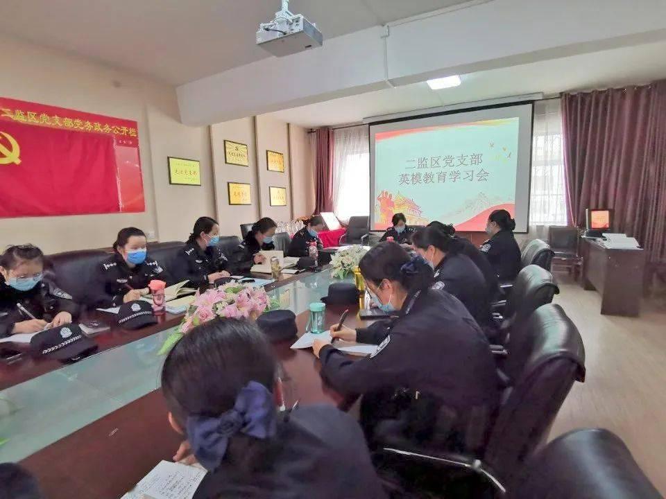 线上摩托挑战赛