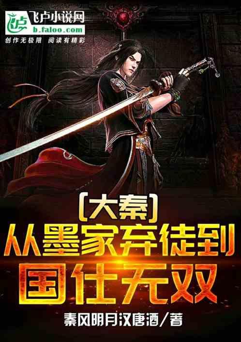 第十二届全国少数民族传统体育运动会于2024年11月22日至30日在海南省三亚市举行