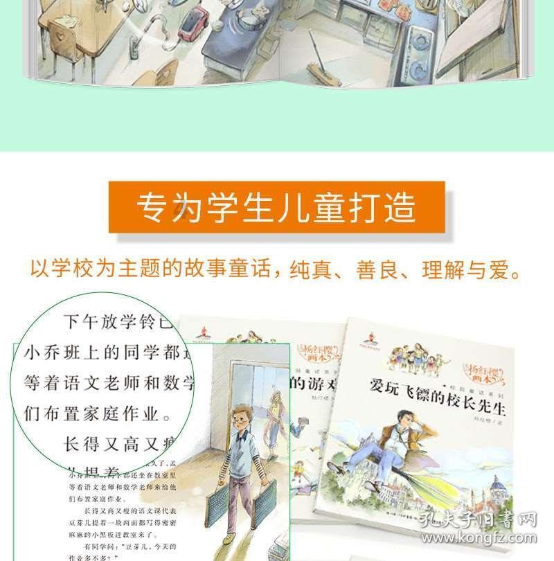 传纳斯达克拟裁员数百人 并整合软件供应商Adenza业务